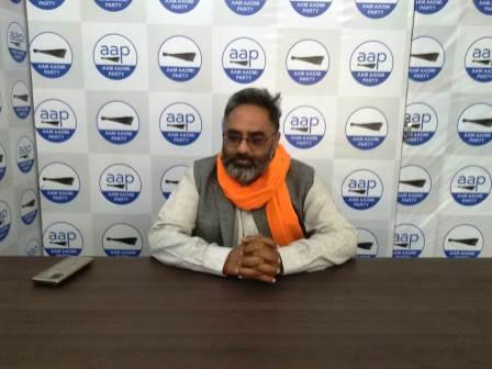 कुंभ को लेकर प्रदेश सरकार की तैयारियां आधी-अधूरी: आप