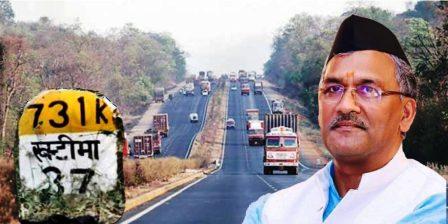 खटीमा बनबसा के मध्य की सड़क राष्ट्रीय राजमार्ग घोषित