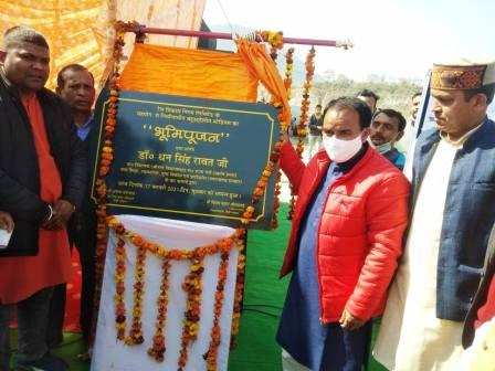 श्रीनगर को आधुनिक स्टेडियम की सौगात, उच्च शिक्षा मंत्री ने किया भूमि पूजन