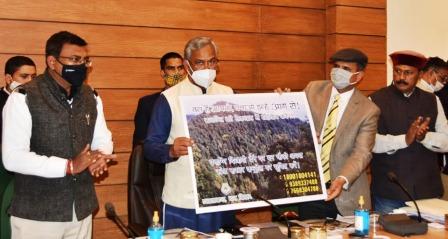 वनाग्नि प्रबंधन को बनेगा कंट्रोल सेंटर, सेटेलाइट से मिलेंगी सूचनाएं