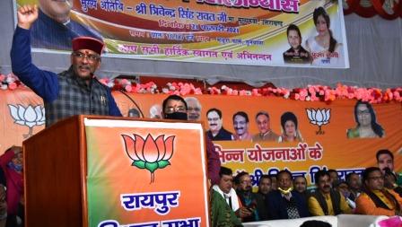 मिशन 2022ः सीएम त्रिवेन्द्र का ऐलान, सैन्यधाम में होगा त्रिवेन्द्र सरकार का शपथ ग्रहण