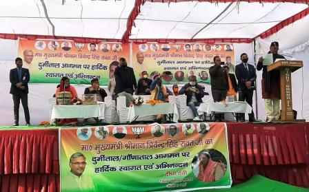 दुर्मी घाटी में खुलेगा अस्पताल, सीएम ने किया ऐलान