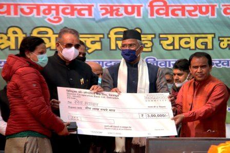 उत्तराखण्डः 25 हजार किसानों को बांटे तीन अरब का ब्याजमुक्त लोन