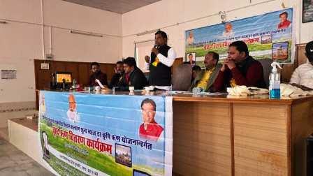 सीमान्त किसानों की आय होगी दुगनी, पिथौरागढ़ में भी 1740 काश्तकारों को मिला ब्याज मुक्त ऋण