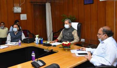 जब जिलाधिकारियों का हुआ सीएम से मीटिंग में सीधा सामना, जाने क्या बोले सीएम