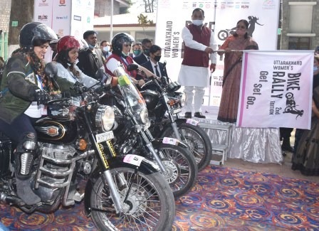 बाइक रैली के जरिये दिया महिला सशक्तिकरण का संदेश