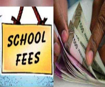 पूछता है बेबस अभिभावक, फीस एक्ट कब आयेगा सरकार?