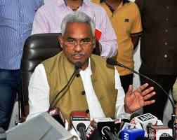 कौशिक को प्रदेश भाजपा की कमान