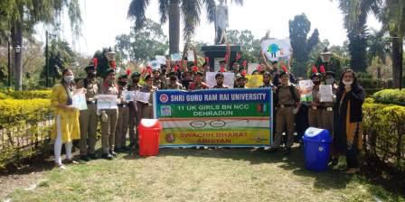 एनसीसी गर्ल्स यूनिट ने स्वच्छता अभियान चलाया