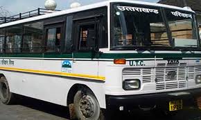 बस सेवा बहाल होने पर ग्रामीणों में उत्साह, बोले थैक्यू सीएम