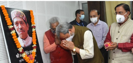 सीएम तीरथ ने दी बचदा को भावभीनी श्रद्धांजलि