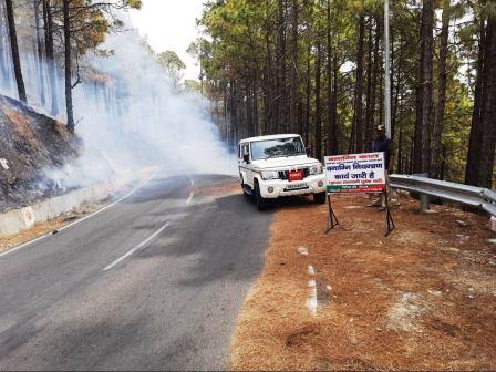 डीएम ने चेताया, वनाग्नि के लिए जिम्मेदार के खिलाफ होगी सख्त कार्रवाई