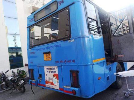 मोबाइल बना जान का दुश्मन, युवक की मौत