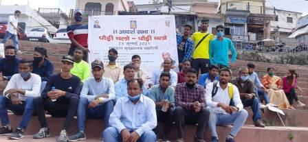 मण्डल मुख्यालय में आदर्श सभा की विशाल रैली, बैकलॉग की भर्ती तुरन्त कराने की रखी मांग