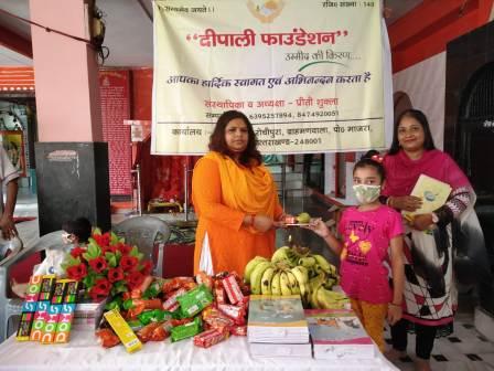 दिपाली फाउण्डेशन ने किया बाल संस्कार कार्यक्रम का आयोजन