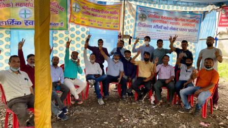 14 सूत्री मांगों को बेरोजगार फार्मासिस्टों धरना जारी, उग्र आंदोलन की दी चेतावनी