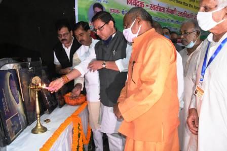 हरिद्वार में बनाया जाएगा स्वतंत्रता संग्राम सेनानी सेवा सदन