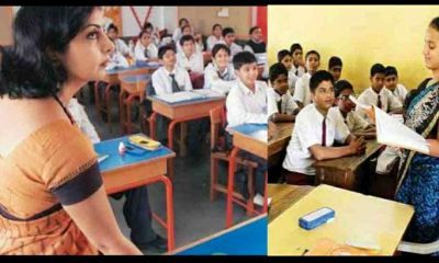 प्रदेश के अतिथि शिक्षकों का मानदेय बढ़ा, शासन से आदेश जारी