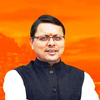 सीएम पुष्कर सिंह धामी ने दी बड़ी राहत, बिजली बिलों में मिलेगी रियायत