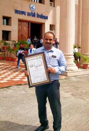 डा० जितेन्द्र सिन्हा बने टीचर ऑफ द ईयर, शिक्षक दिवस पर मुख्यमंत्री ने किया सम्मानित