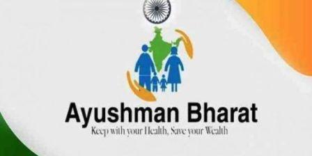 आयुष्मान भारत योजना की तीसरी वर्षगांठ पर आयोजित होगा आरोग्य मंथन, CM धामी होंगे मुख्य अतिथि