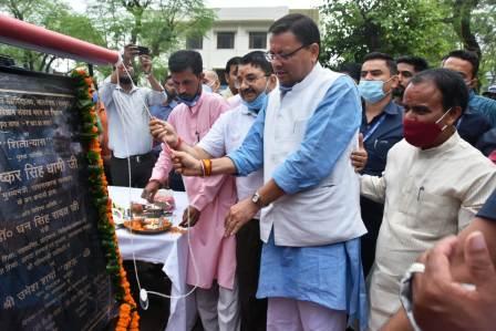 मुख्यमंत्री ने पीजी कालेज रायपुर विज्ञान संकाय भवन का किया शिलान्यास