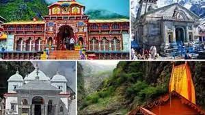 चारधाम यात्राः बदरीनाथ-केदारनाथ में पहले दिन 219 श्रद्धालुओं ने किये पहले दिन दर्शन