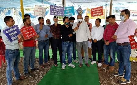 प्रशिक्षित बेरोजगार डिप्लोमा फार्मासिस्ट महासंघ ने किया सरकार की बुद्धि-शुद्धि के लिए यज्ञ, आदर्श सभा ने भी दिया समर्थन