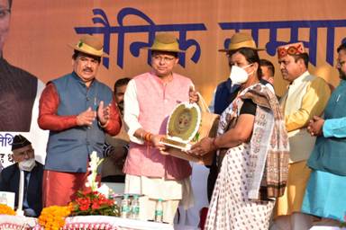 सैनिक सम्मानः कोटद्वार में सीएम पुष्कर धामी ने पूर्व सैनिक और वीरांगनाओं को किया सम्मानित