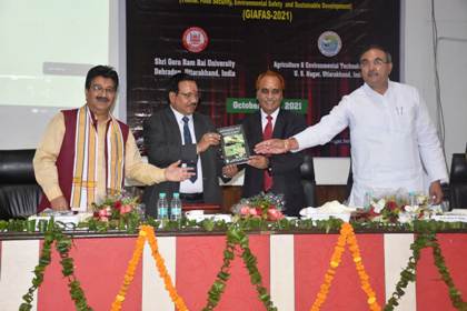 श्री गुरु राम राय विश्वविद्यालय में दो दिवसीय अंतरराष्ट्रीय कांफ्रेंस का आयोजन, देश-विदेश से जुटे वक्ता और शोधार्थी