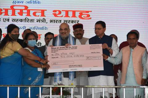 उत्तराखण्डः मुख्यमंत्री घस्यारी कल्याण योजना का हुआ शुभारम्भ, राज्य की 670 एम्पैक्स का किया गया कम्प्यूटरीकरण