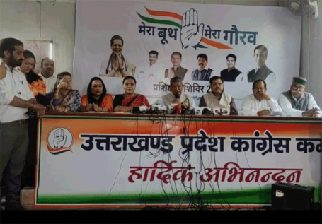 उत्तराखण्डः सियासी जमीन मजबूत करने में जुटी कांग्रेस, शुरू किया मेरा बूथ मेरा गौरव अभियान