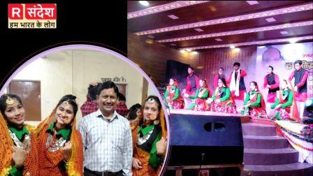 धर्मानंद उनियाल डिग्री कालेज की शानदार प्रस्तुति ने दर्शको मंत्रमुग्ध किया