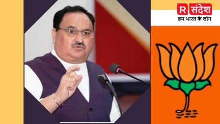 भाजपा अध्यक्ष नड्डा ने नई कार्यकारिणी का ऐलान किया, कार्यकारिणी में उत्तराखण्ड को दी खास तरजीह