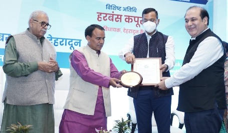 स्वास्थ्य मंत्री ने किया एफडीए के पोर्टल का लोकार्पण