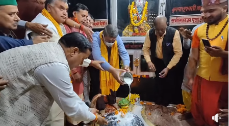 मिशन 2022ः शिव की शरण में कांग्रेस, शिवालयों में किया रुद्राभिषेक