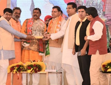 हरिद्वारः बुग्गावाला में बनेगा सरकारी डिग्री कालेज, मुख्यमंत्री धामी ने की घोषणा