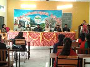 बलुआकोट डिग्री कालेज में प्लास्टिक उपयोग और दुष्प्रभाव पर एक दिनी वर्कशॉप आयोजित