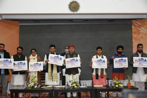 सीएम धामी ने यूथ कैन लीड कार्यक्रम में प्रतिभाग किया, कहा-जो भी संकल्प लिया है उसमें विकल्प ना आने दे