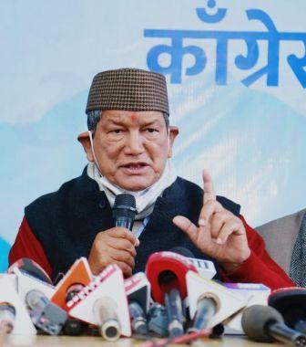 डीडीहाट से चुनाव मैदान में उतर सकते हैं पूर्व सीएम हरीश रावत