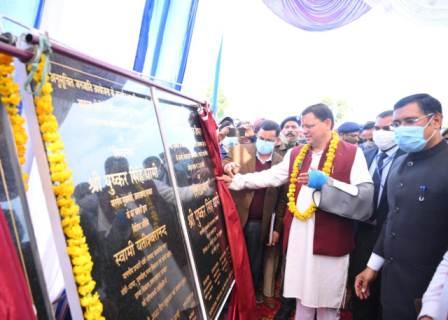 मुख्यमंत्री पुष्कर धामी ने खटीमा में विभिन्न योजनाओं का किया लोकार्पण और शिलान्यास