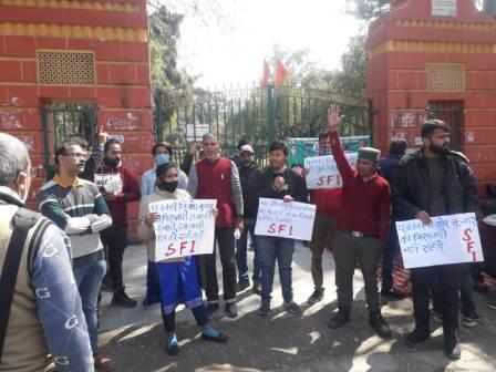 पत्रकार किशोर राम के गिफ्तारी के विरोध में विभिन्न संगठनों ने उठाई आवाज