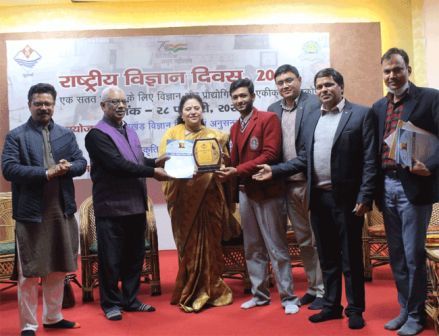 राष्ट्रीय विज्ञान दिवस पर स्कूली छात्र-छात्राओं को दी गई विज्ञान और तकनीकी की जानकारी