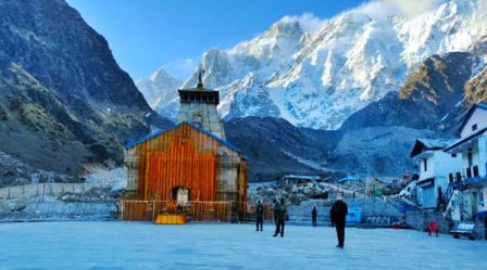 भगवान केदारनाथ के कपाट खुलने की तिथि तय, 6 मई को खुलेंगे कपाट