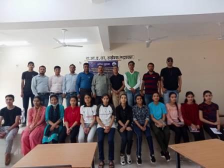 जीआईसी ऊखीमठ में छात्र-छात्राओं को दी सीयूईटी प्रवेश परीक्षा प्रक्रिया की जानकारी