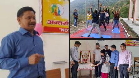 अंतर्राष्ट्रीय योग दिवस श्रंखला के तहत भाषण और पोस्टर प्रतियोगिताओं में आरती और शिवम् रहे अव्वल