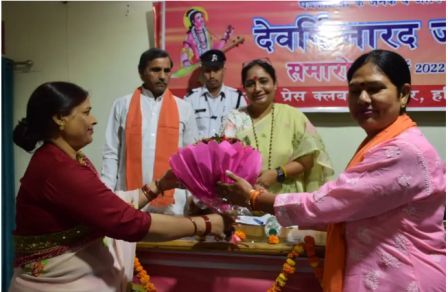 देवर्षि नारद जंयती समारोह का विधानसभा अध्यक्ष ऋतु खण्डूड़ी ने किया शुभारम्भ कहा-पत्रकारिता के लिए आदर्श है देवर्षि नारद