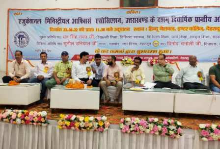 वीरेन्द्र गुसाईं अध्यक्ष, साबर सिंह रौथाण महामंत्री निर्वाचित