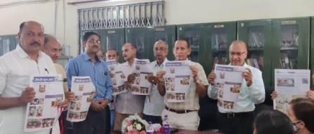  डॉ० ए०एस० उनियाल ने किया डीएवी न्यूज़ लेटर का लोकार्पण