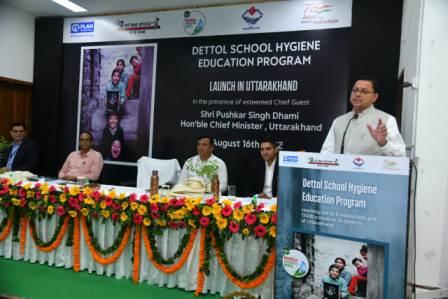 सीएम धामी ने किया स्कूल डेटॉल स्कूल हाईजीन एजुकेशन प्रोग्राम शुभारम्भ